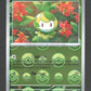 006/086 Chlorobule POKEBALL - Foudre Noire - Pokeball