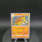 009/032 Sablaireau HOLO JP - TCG Classic Venusaur & Lugia ex Deck