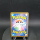009/032 Sablaireau HOLO JP - TCG Classic Venusaur & Lugia ex Deck
