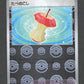 160/165 Restes POKEBALL JP - Pokémon Card 151