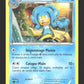 42/162 Flotoutan RARE - Impulsion Turbo