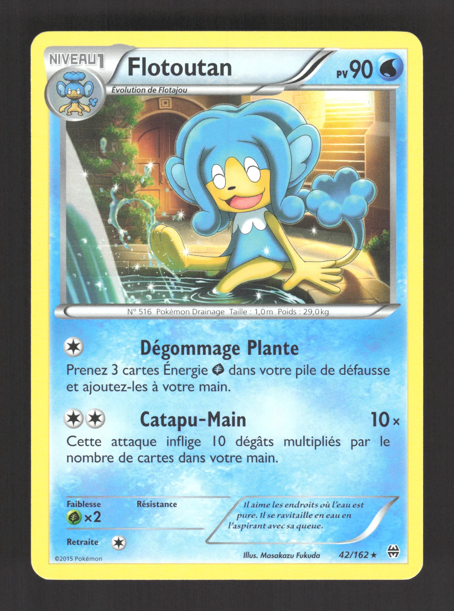 42/162 Flotoutan RARE - Impulsion Turbo