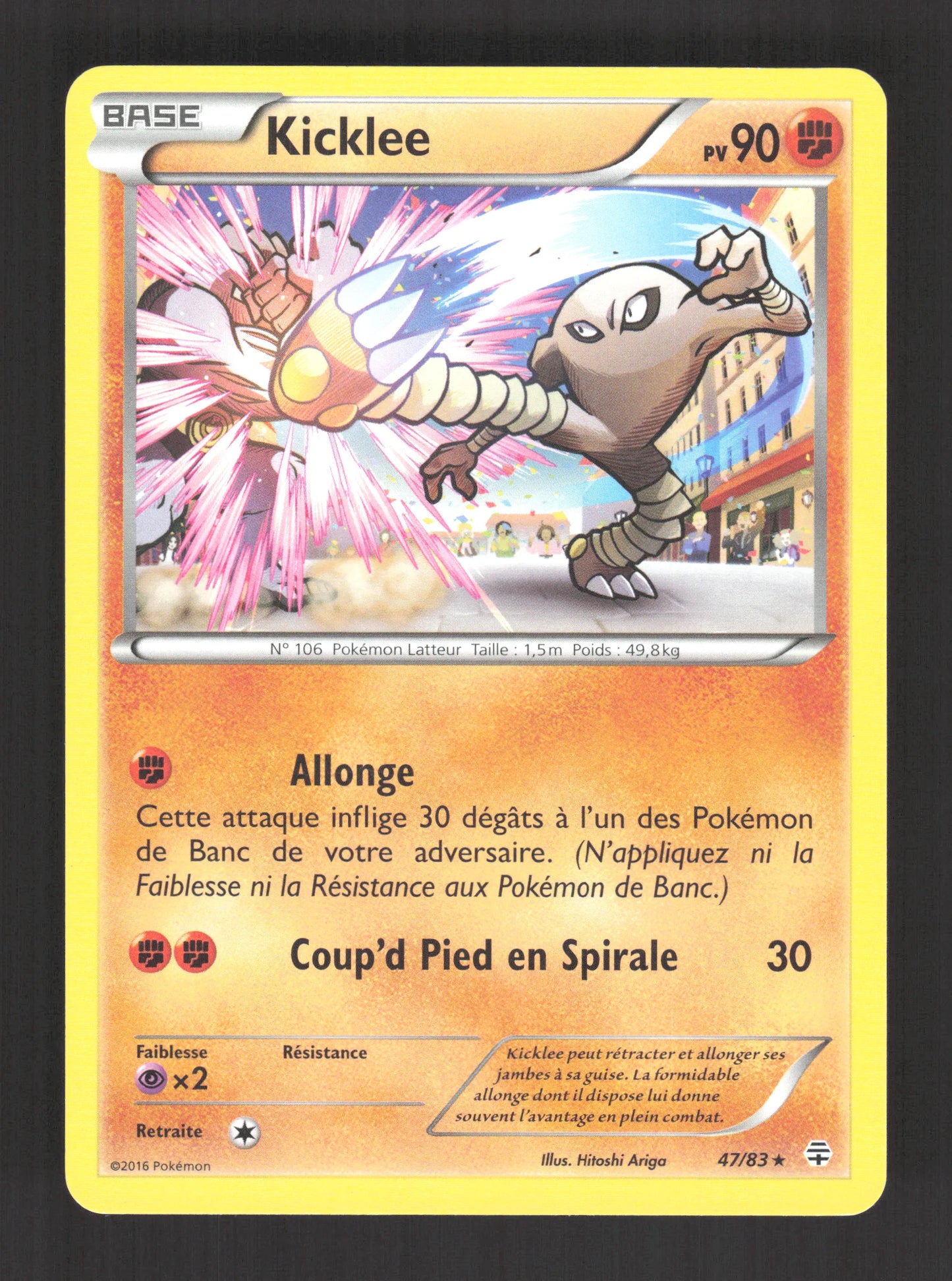 47/83 Kicklee RARE - Générations