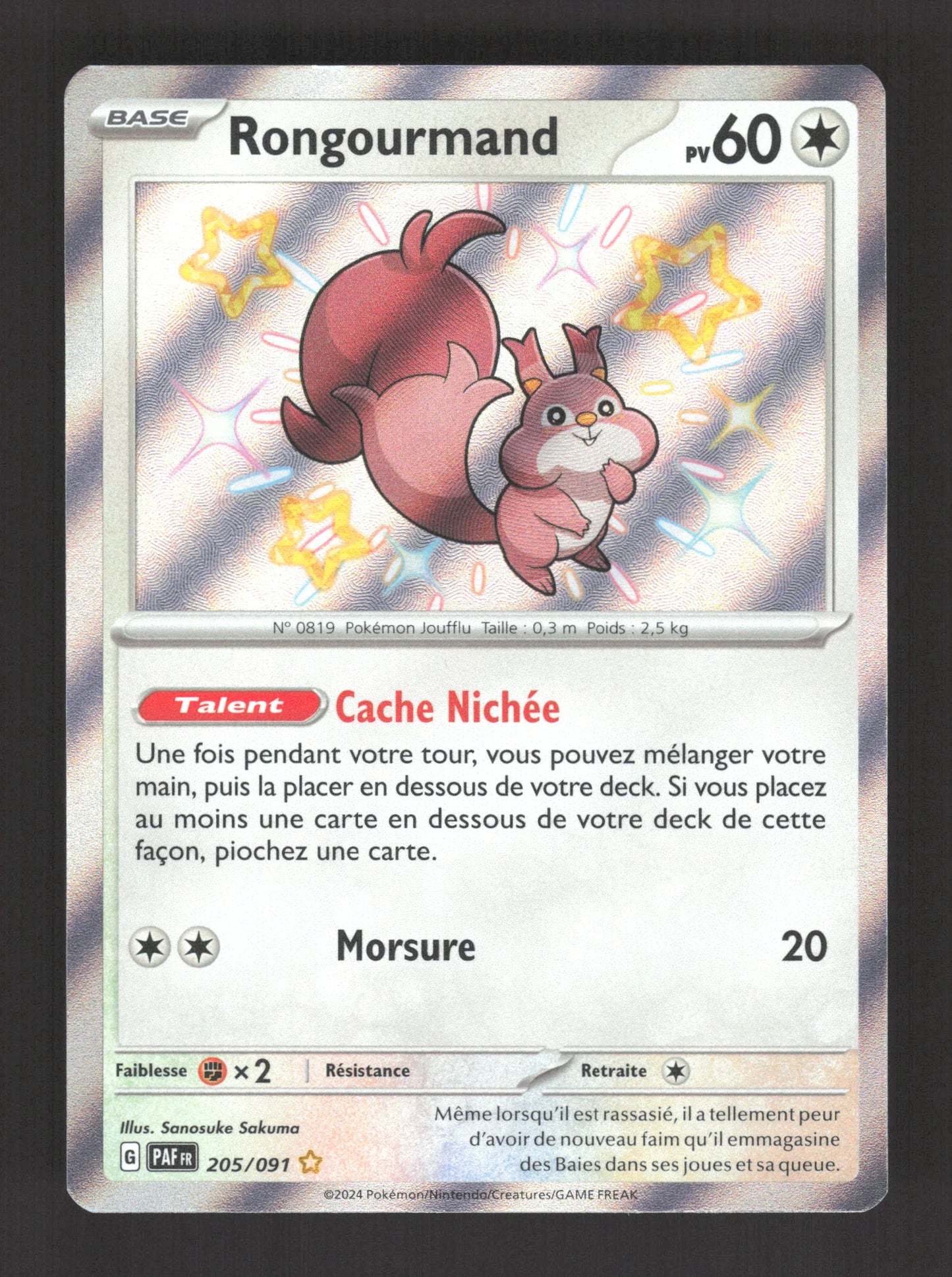 205/091 Rongourmand SHINY - Destinées de Paldea