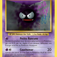 47/108 Fantominus REVERSE - Évolutions