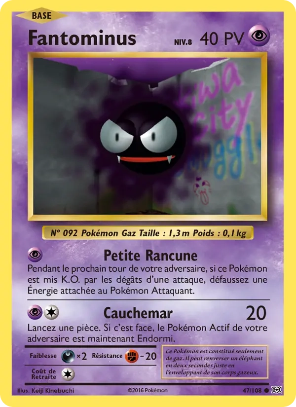 47/108 Fantominus REVERSE - Évolutions