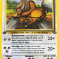 47/64 Tauros UNCO - Jungle