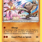 47/83 Kicklee RARE - Générations