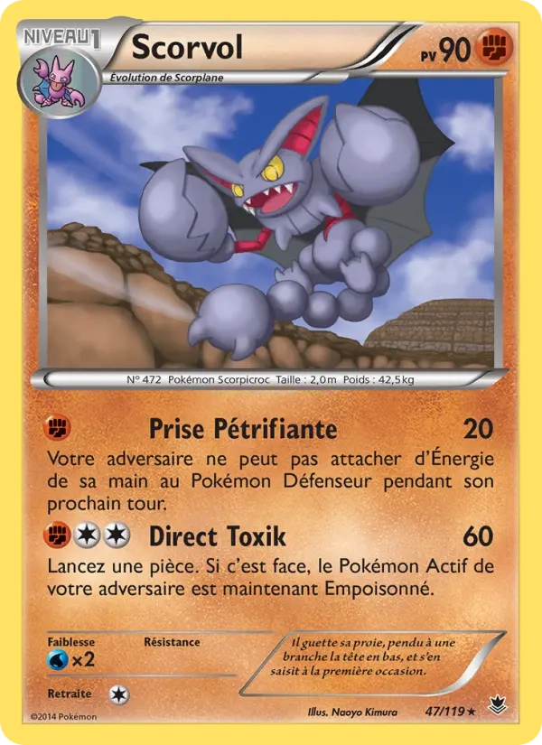 47/119 Scorvol REVERSE - Vigueur Spectrale