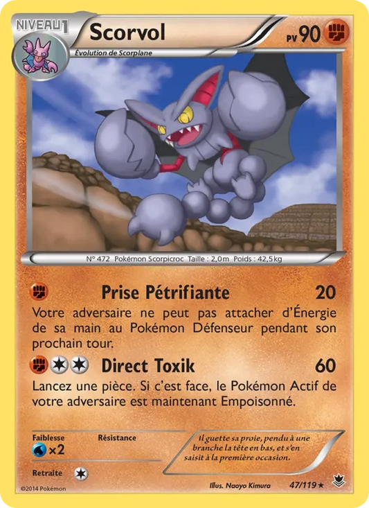 47/119 Scorvol REVERSE - Vigueur Spectrale