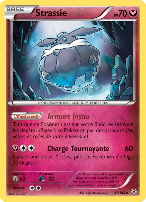 47/108 Strassie REVERSE - Ciel Rugissant