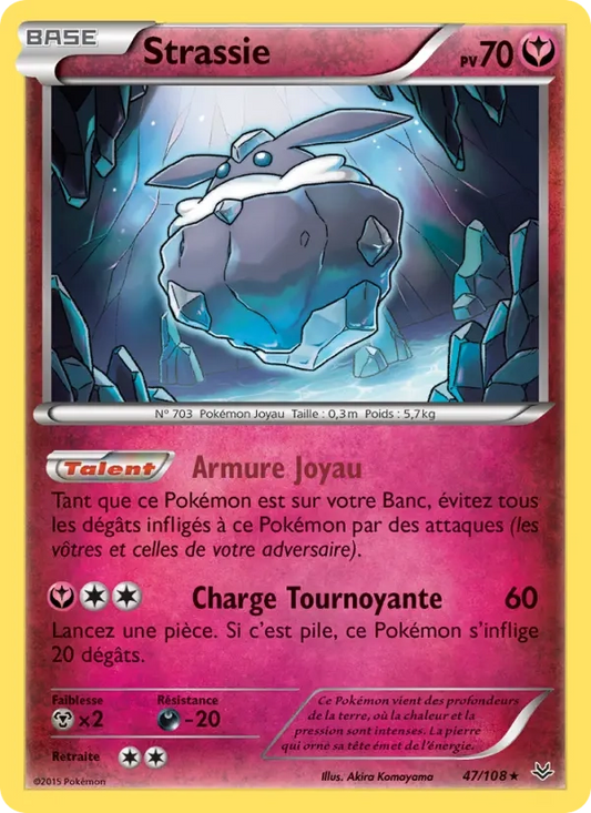 47/108 Strassie REVERSE - Ciel Rugissant