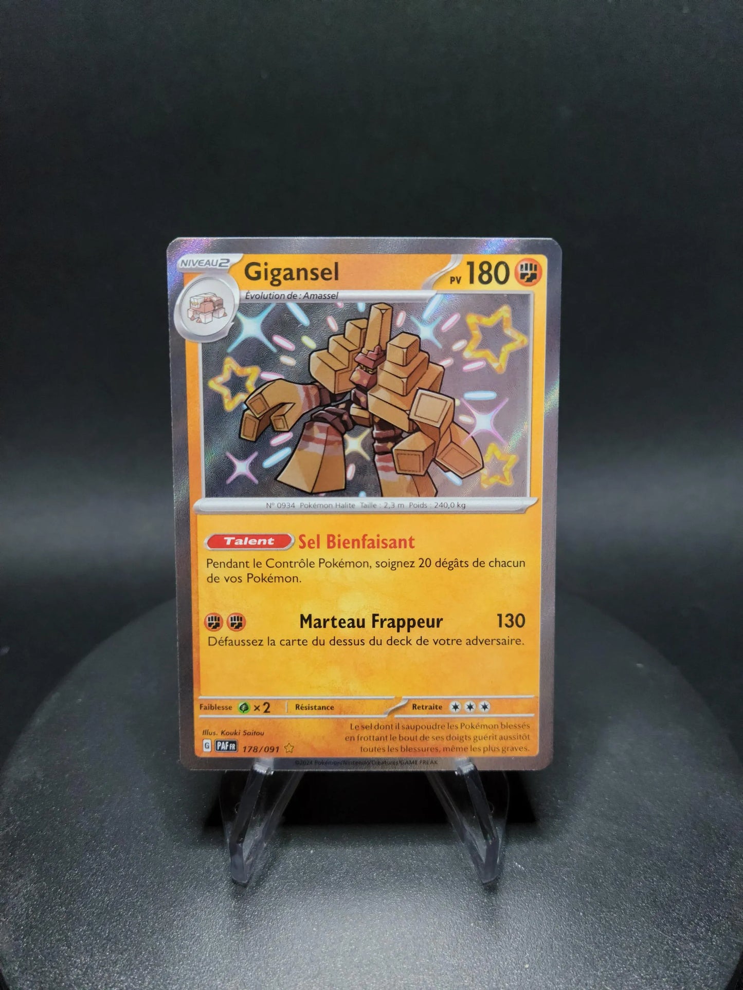 178/091 Gigansel SHINY - Destinées de Paldea