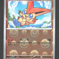 012/086 Victini POKEBALL - Foudre Noire - Pokeball