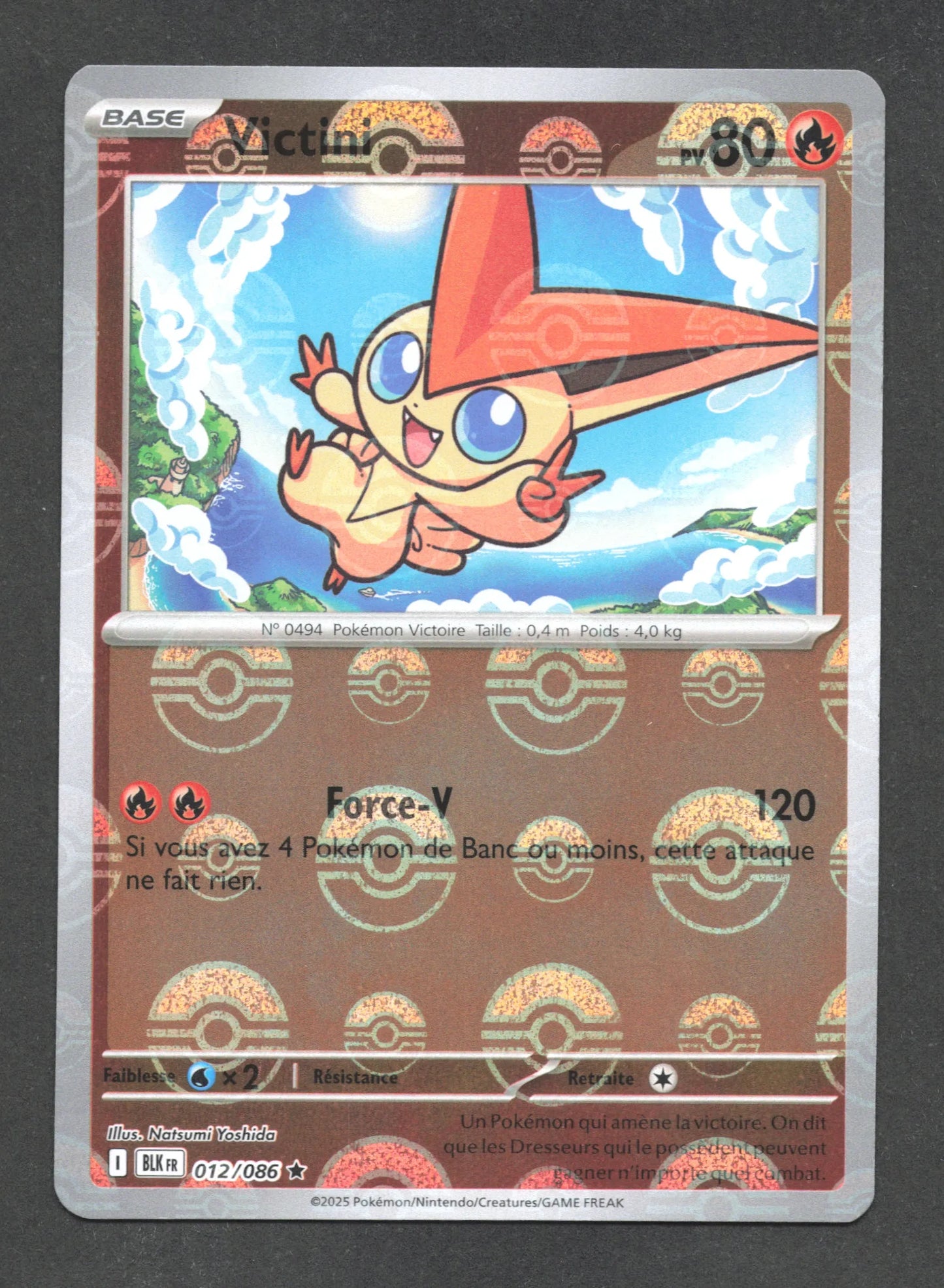 012/086 Victini POKEBALL - Foudre Noire - Pokeball