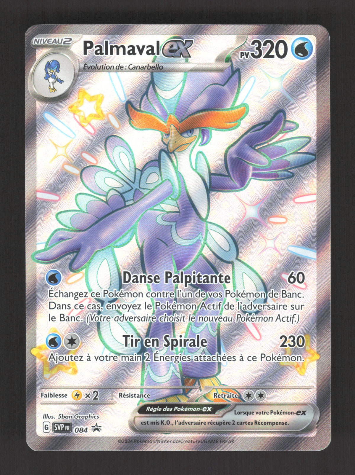 SVP084 Palmaval EX - Promo SV
