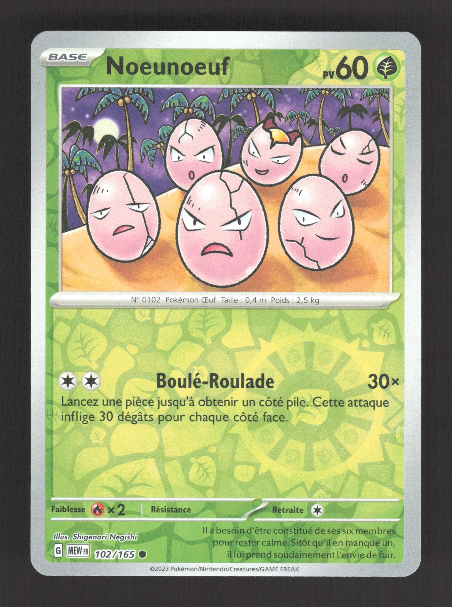 102/165 Noeunoeuf REVERSE - 151