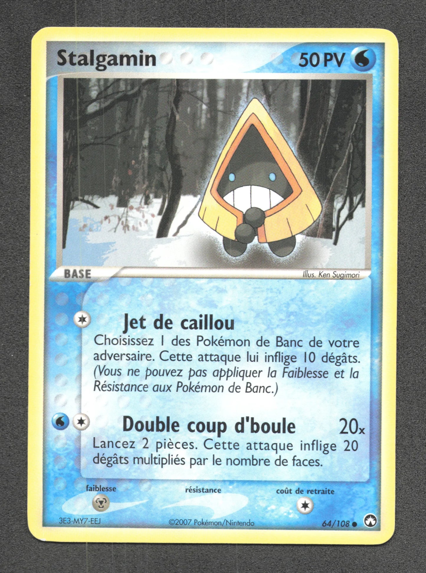 64/108 Stalgamin CO - Gardiens du Pouvoir