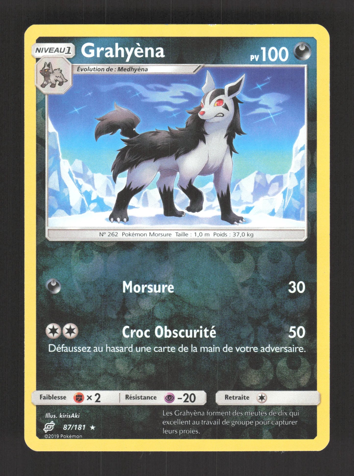 87/181 Grahyena REVERSE - Duo de Choc