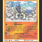 72/147 Karaclee REVERSE - Ombres Ardentes