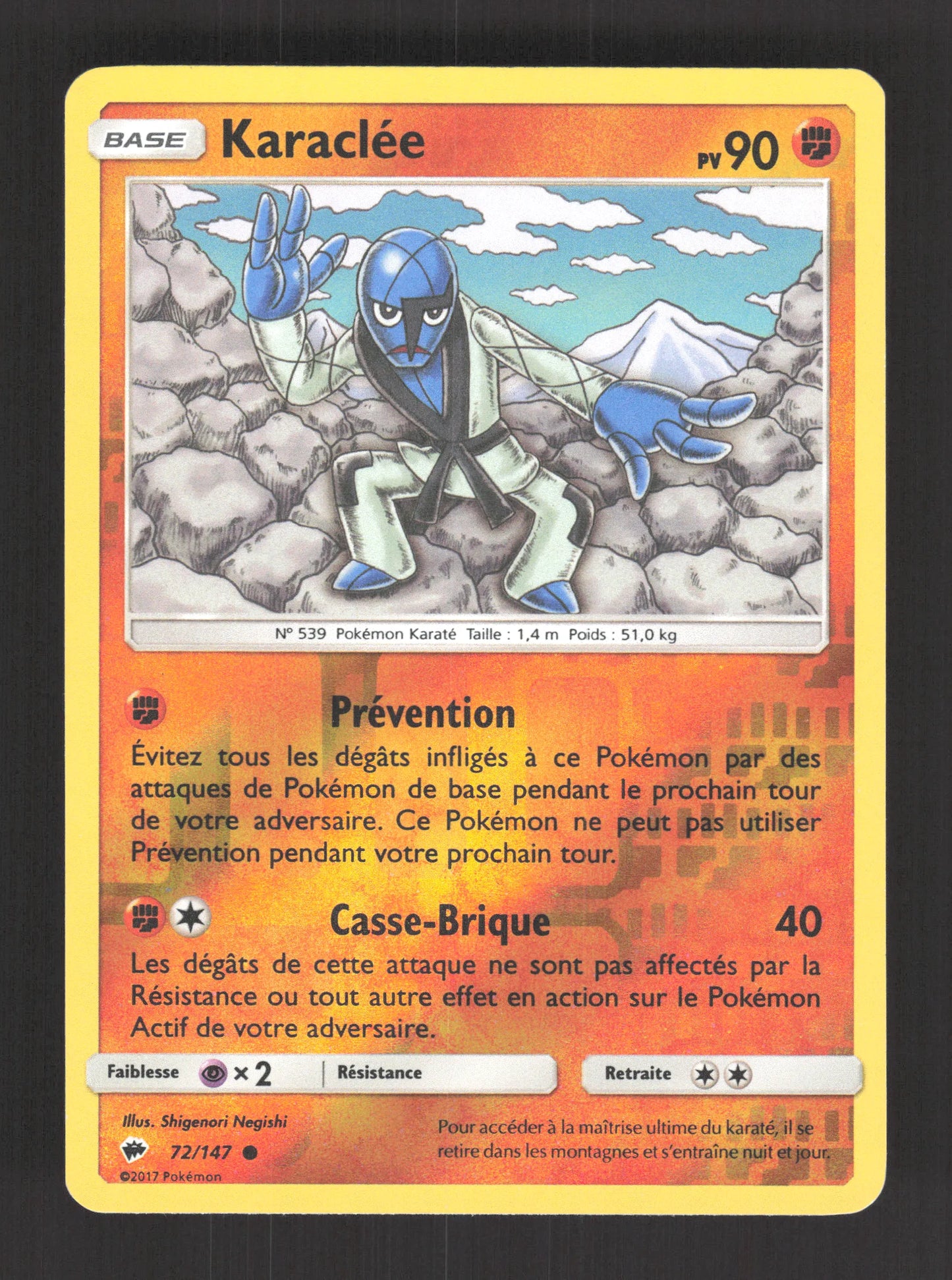 72/147 Karaclee REVERSE - Ombres Ardentes