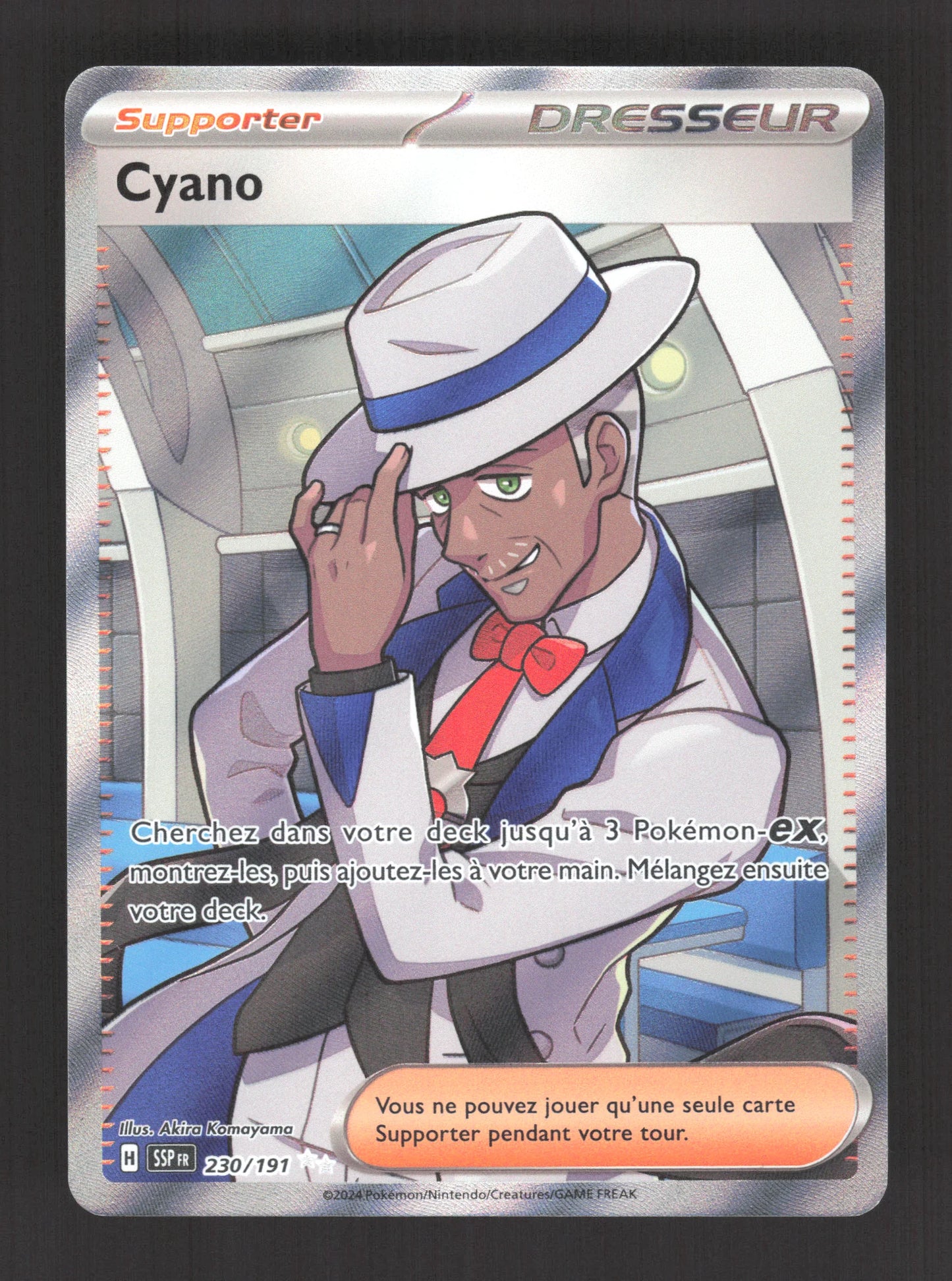 230/191 Cyano DRESSEUR - Étincelles Déferlantes
