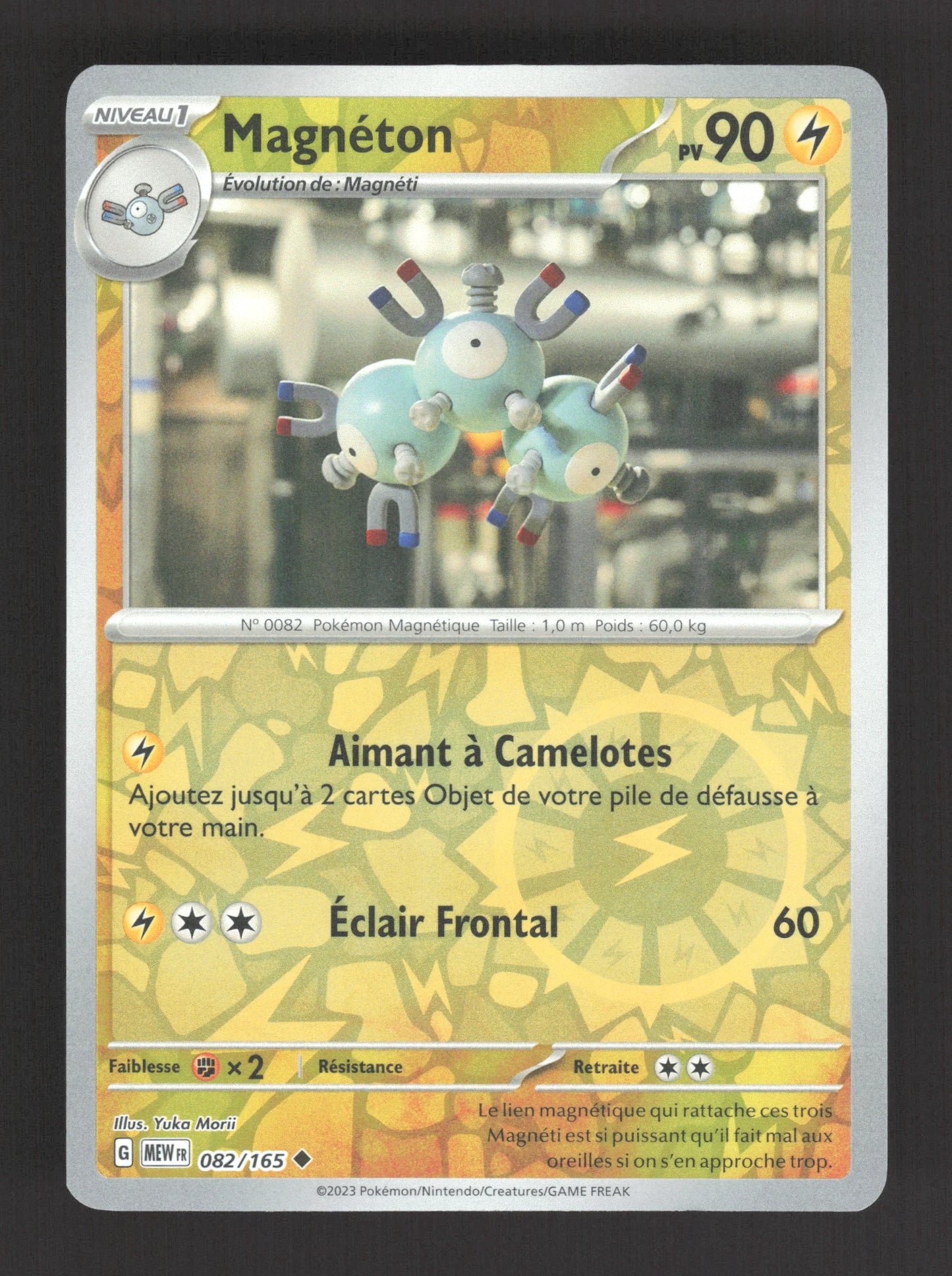 082/165 Magneton REVERSE - 151