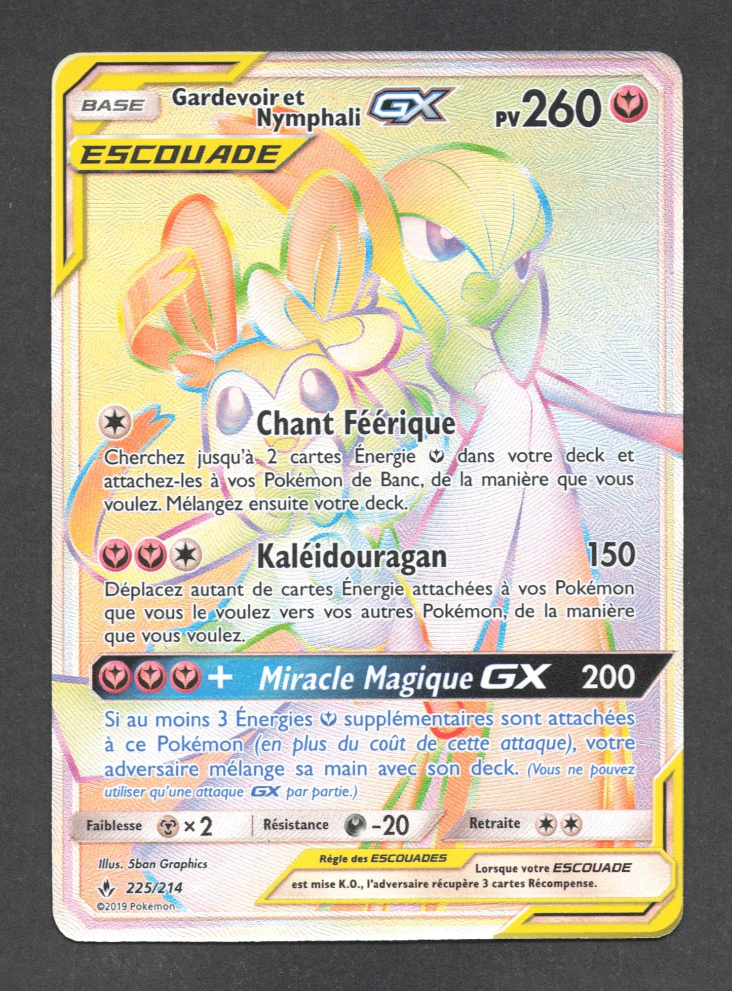 225/214 Gardevoir et Nymphali GX - Alliance Infaillible