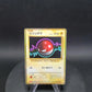 010/032 Voltorbe HOLO JP - TCG Classic Charizard & Ho-Oh ex Deck