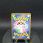 010/032 Voltorbe HOLO JP - TCG Classic Charizard & Ho-Oh ex Deck