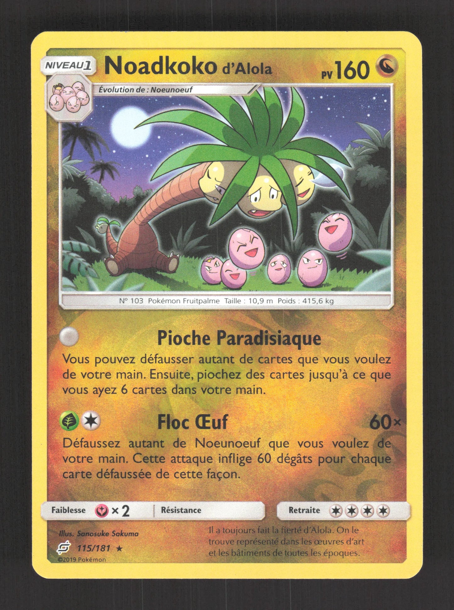 115/181 Noadkoko REVERSE - Duo de Choc