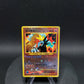 244 Entei REVERSE JP - Unnumbered Promotional