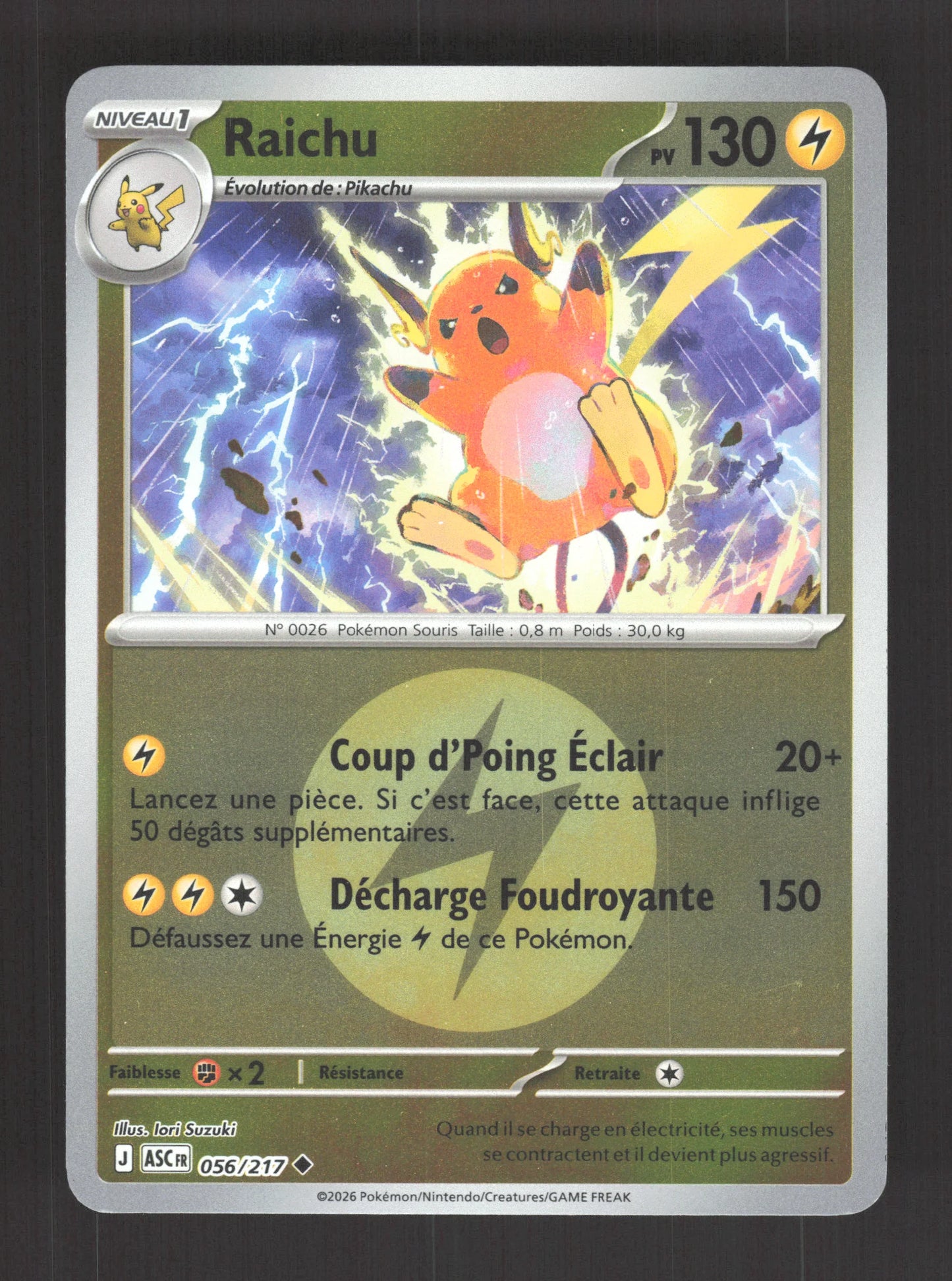 056/217 Raichu REVERSE ENERGIE - Héros Transcendants