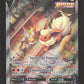 SWSH179 Pyroli V - Promo SWSH