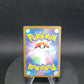 026/032 Professeur Chen HOLO JP - TCG Classic Venusaur & Lugia ex Deck