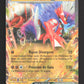 124/197 Koraidon EX - Flammes Obsidiennes