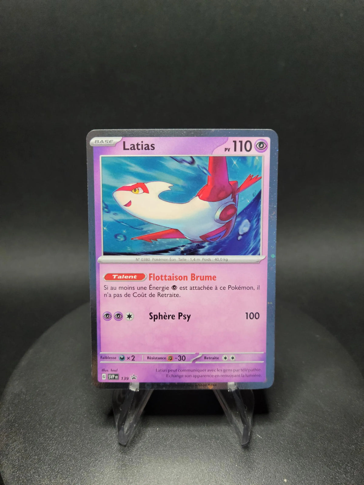 SVP139 Latias HOLO - Promo SV