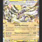 015/064 Vrombotor EX - Fable Nébuleuse