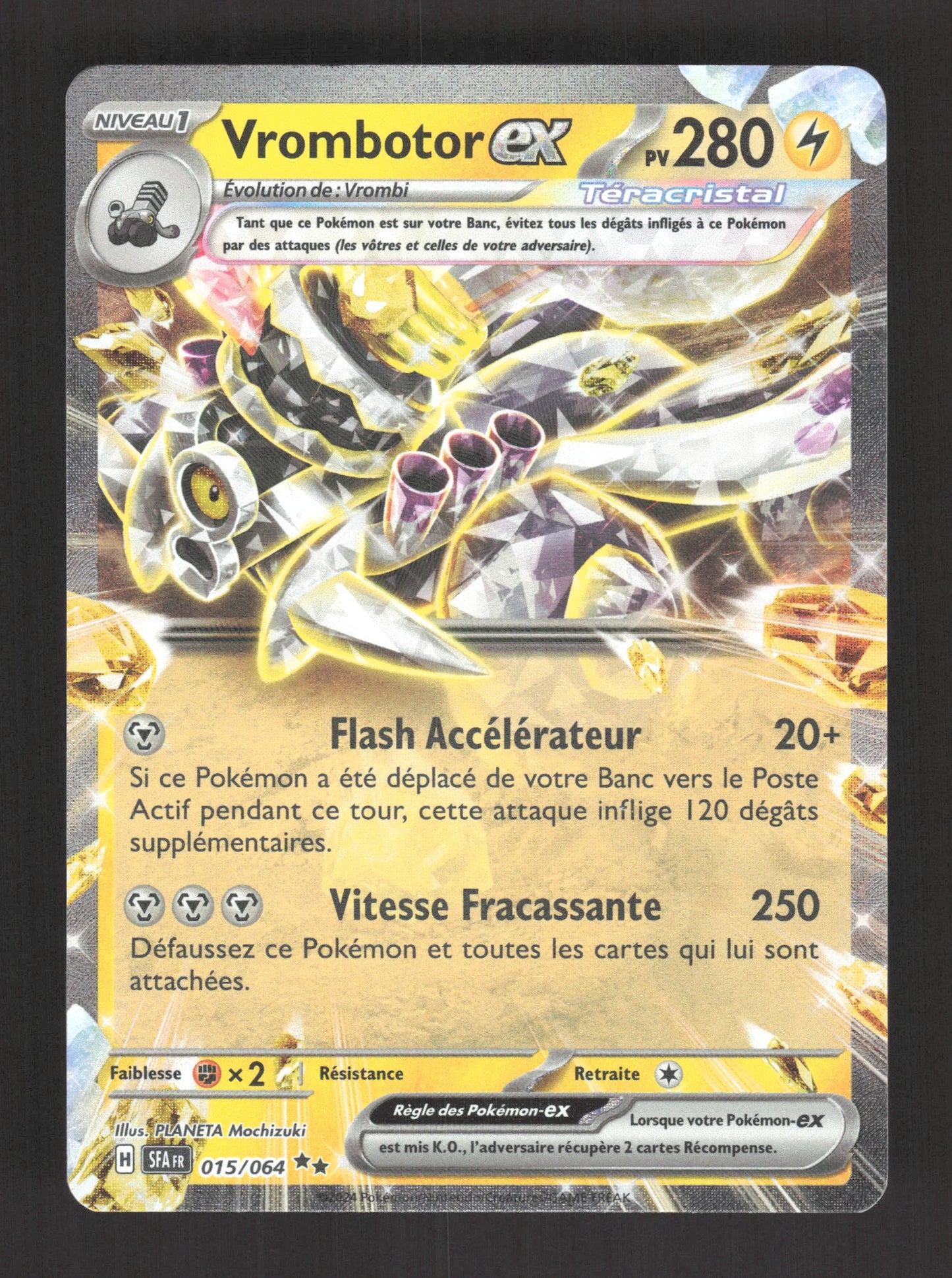 015/064 Vrombotor EX - Fable Nébuleuse