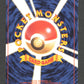 025D Pikachu PROMO JP - Unnumbered Promotional