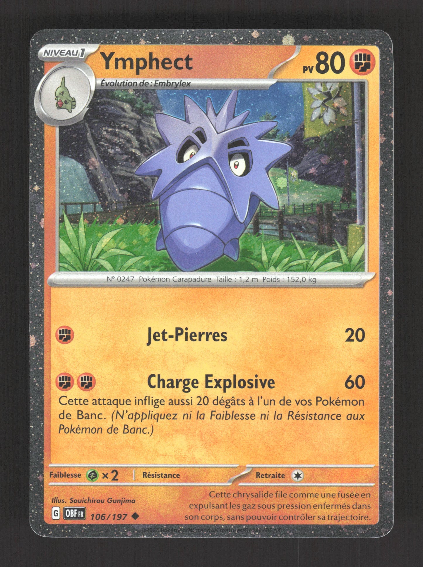106/197 Ymphect HOLO COSMOS - Inconnu