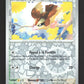 016/165 Roucool REVERSE - 151