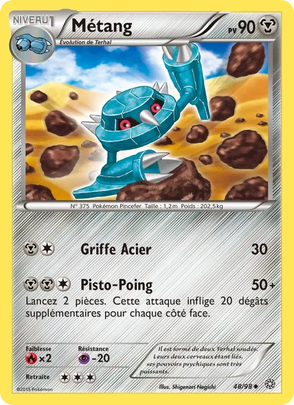 48/98 Metang REVERSE - Origines Antiques