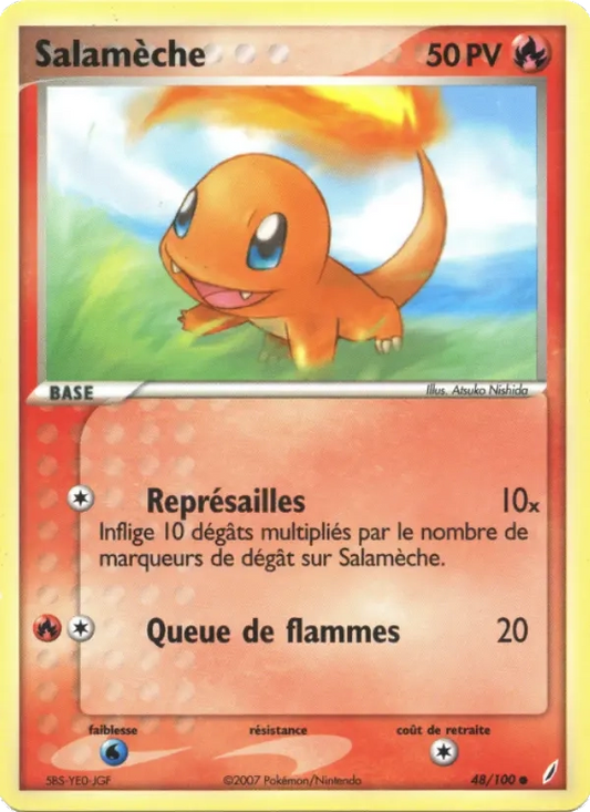 48/100 Salameche CO - Gardiens de Cristal