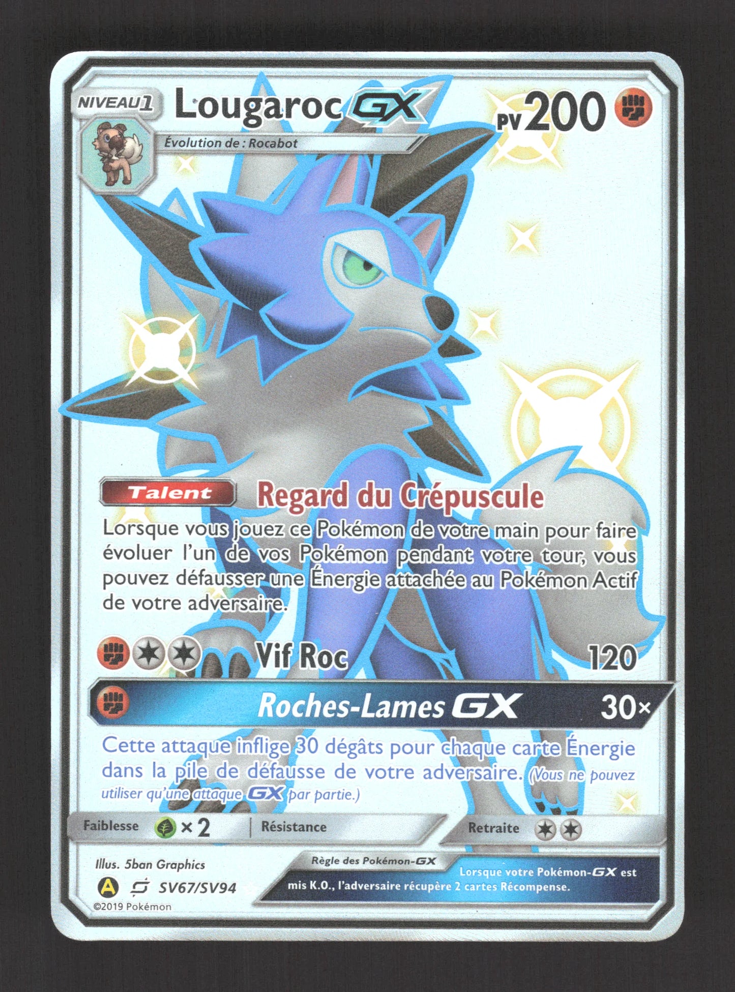 SV67/SV94 Lougaroc GX - Destinées Occultes