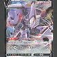 102/172 Genesect V JP - VSTAR Universe