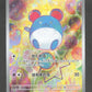 748/742 Marill AR JP - Start Deck 100 Battle Collection