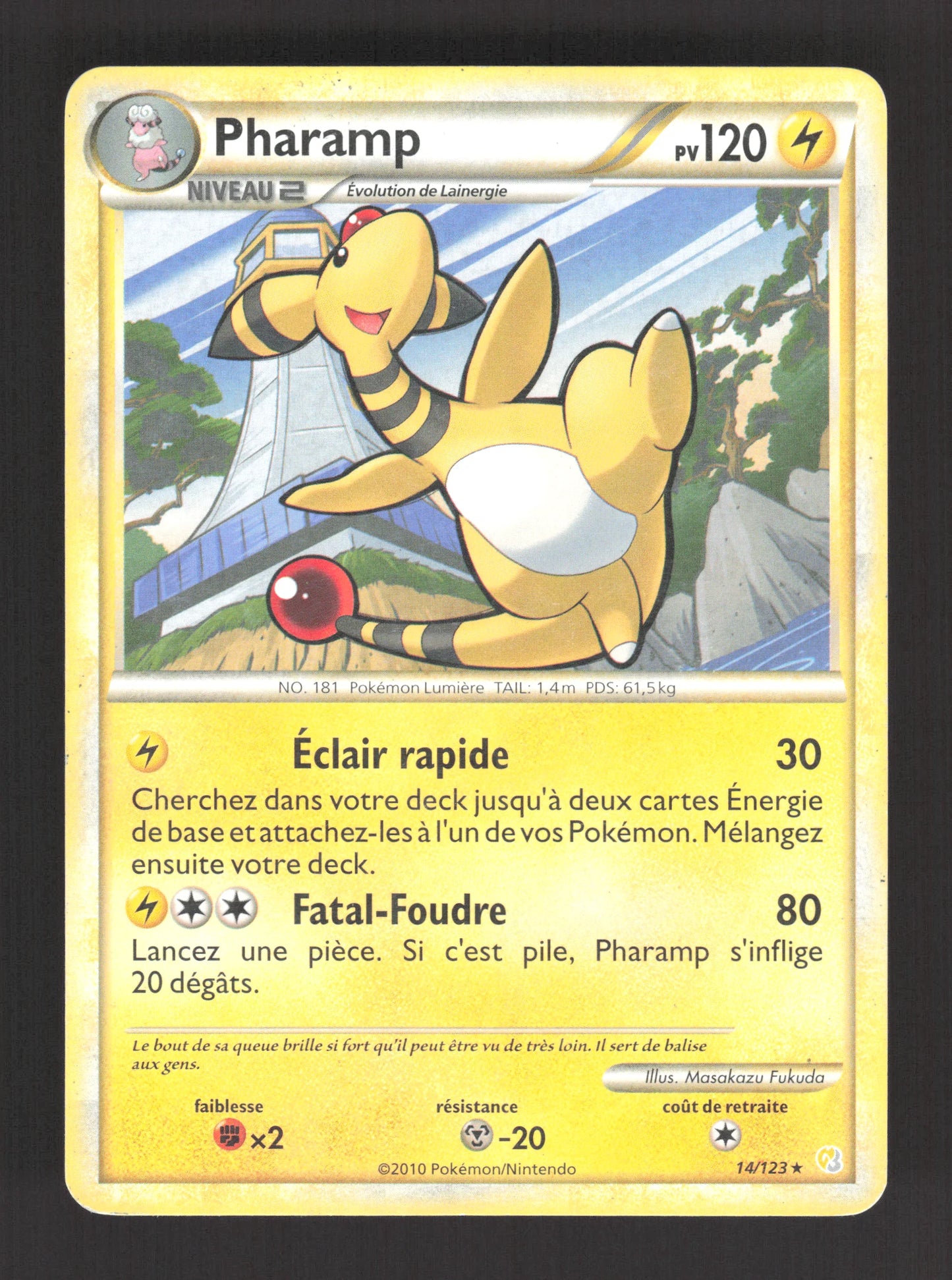 14/123 Pharamp RARE - HeartGold SoulSilver