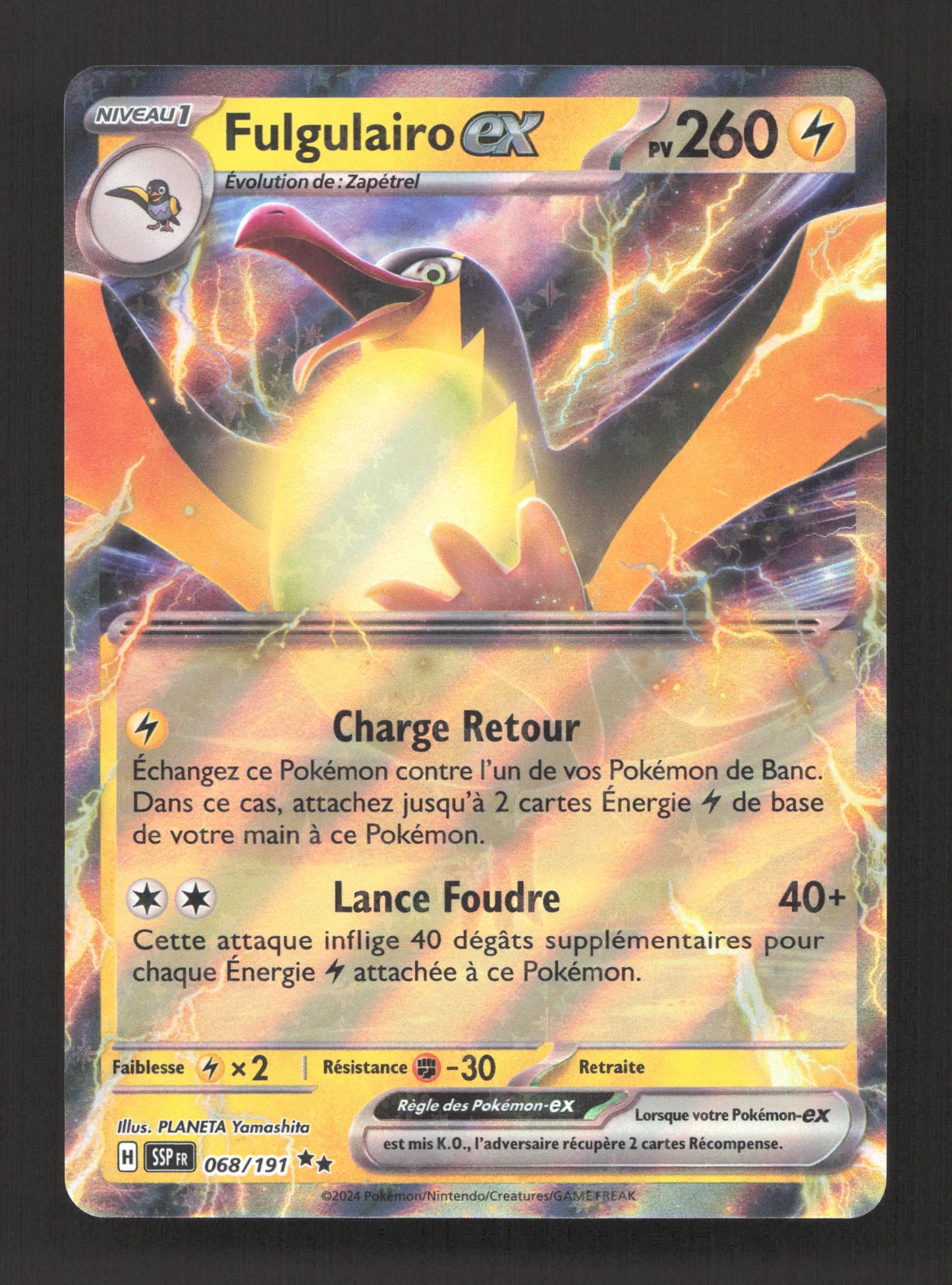 068/191 Fulgulairo EX - Étincelles Déferlantes