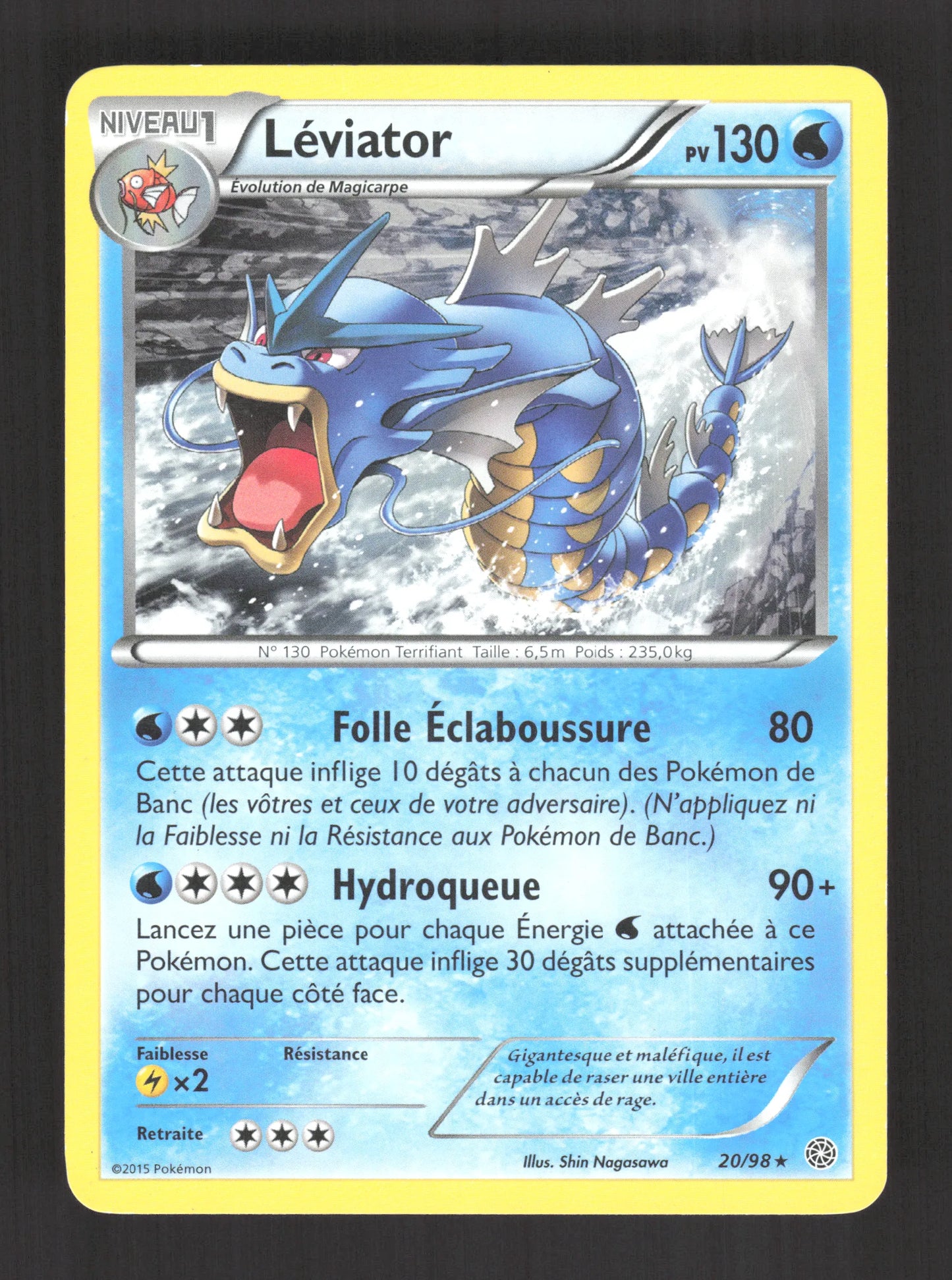 20/98 Leviator RARE - Origines Antiques